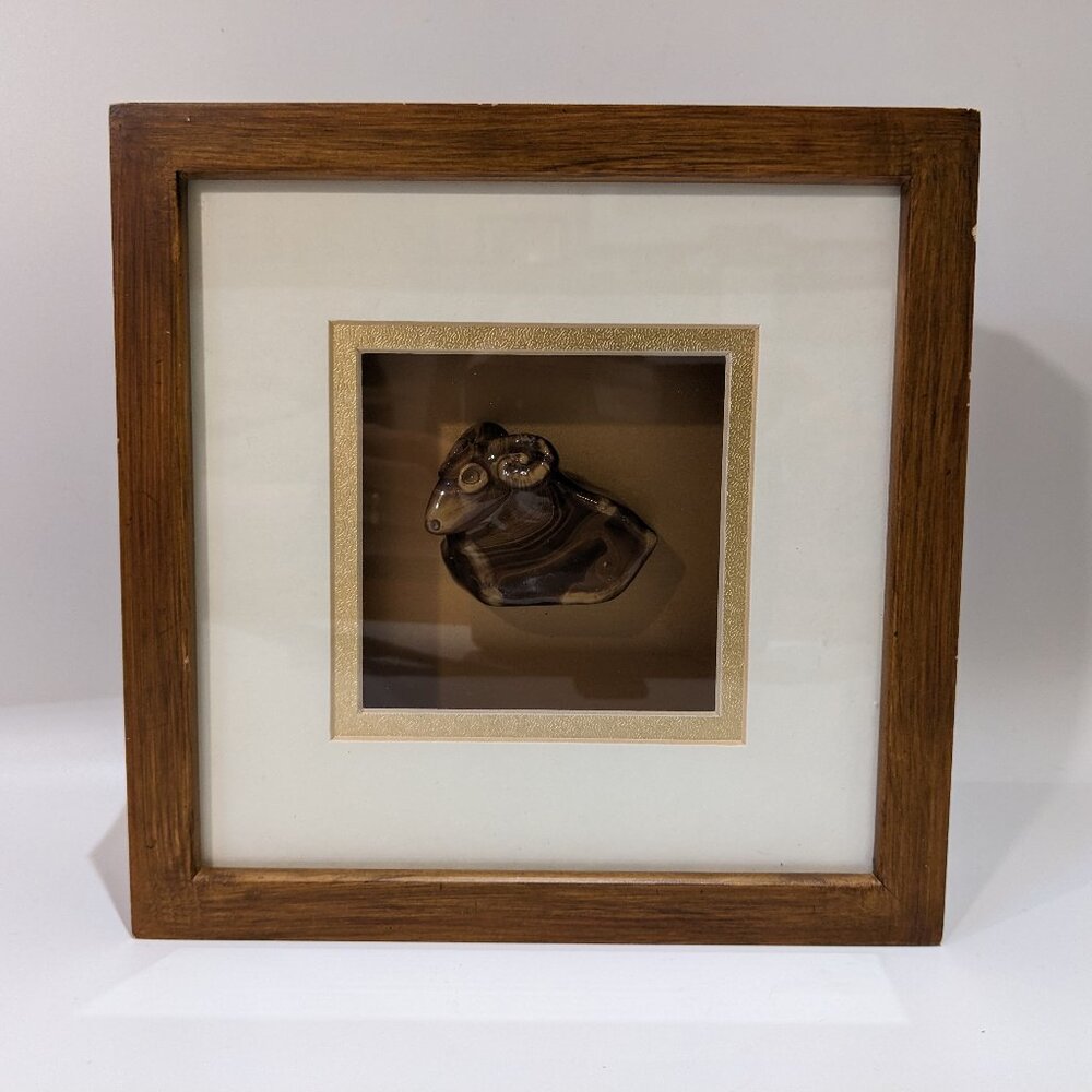 Vintage Chinese Horoscope Shadow Art Box w. Ceramic Goat Ram Sheep - Astrology